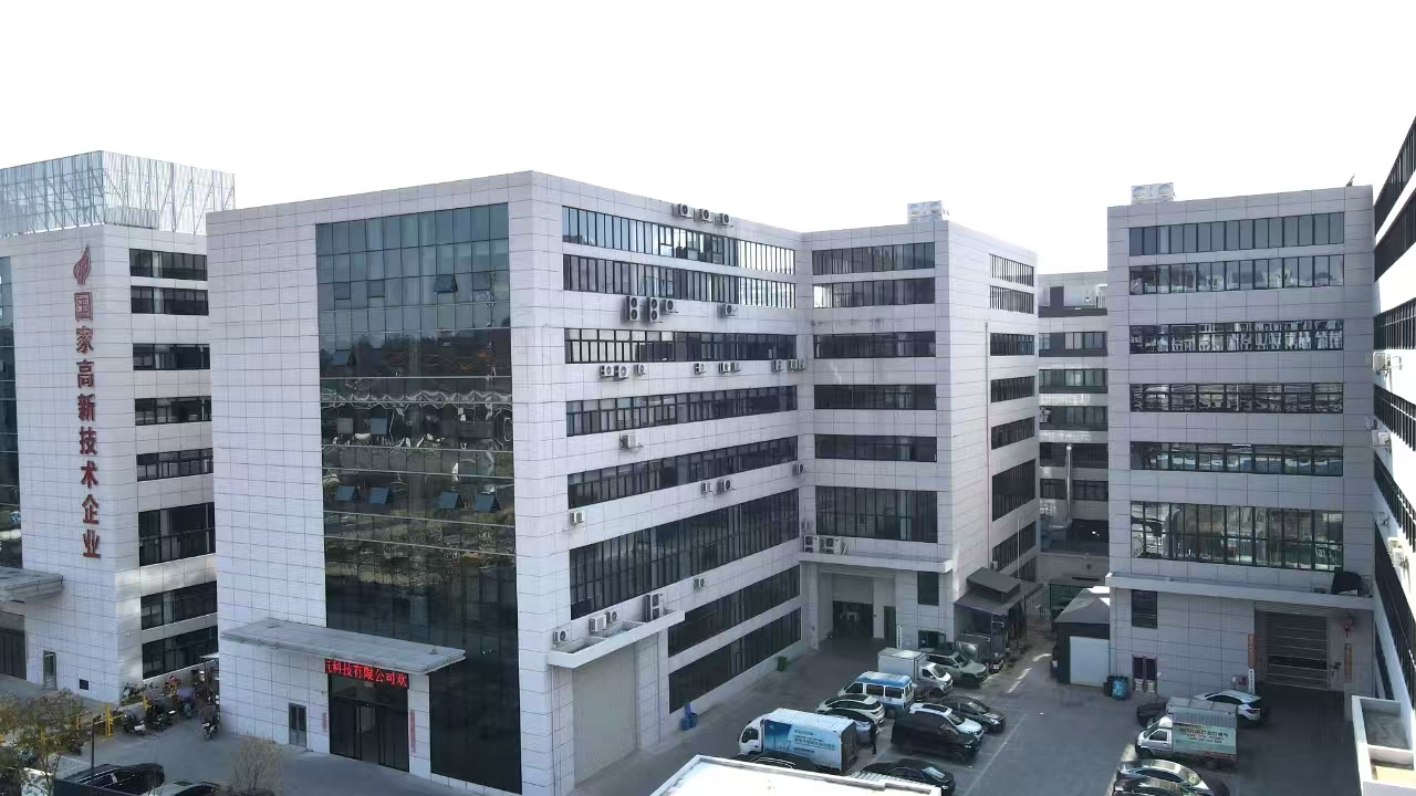 公司简介